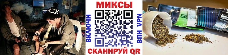 БУТИРАТ Butirat  Новомичуринск 