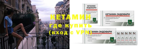 амф Сатка