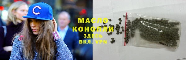 амф Сатка