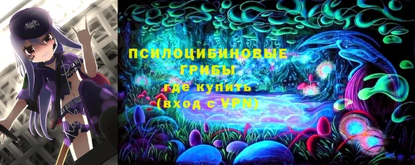 COCAINE Бугульма