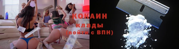 амф Сатка