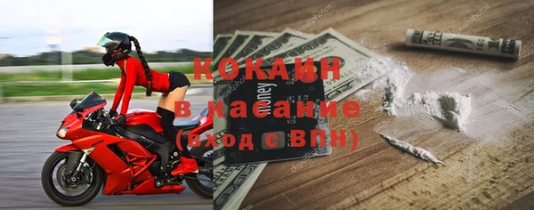 марки nbome Верхнеуральск